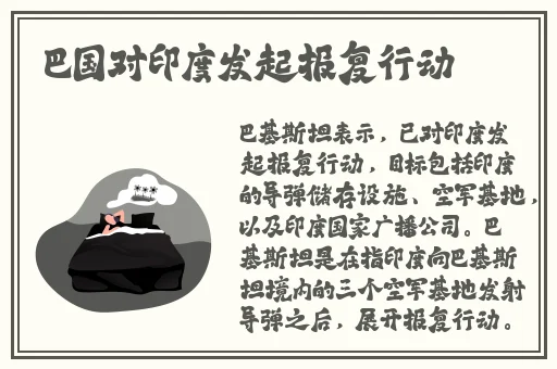 甘雨用黄瓜自己出牛奶可以吗